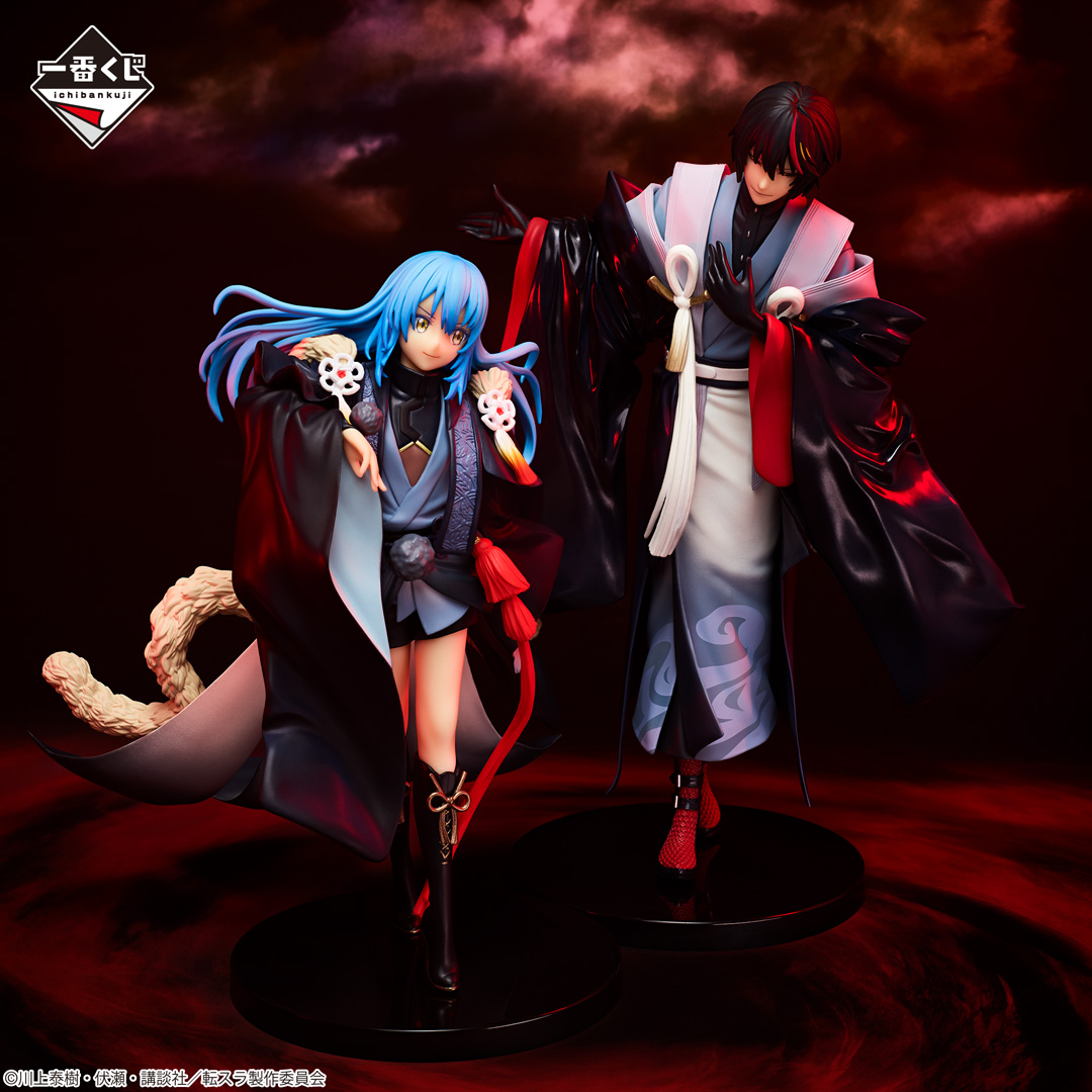 Ichiban Kuji Moi, quand je me réincarne en Slime — Cent récits de démons - Photo 7