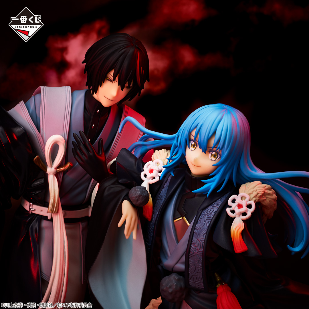 Ichiban Kuji Moi, quand je me réincarne en Slime — Cent récits de démons - Photo 8