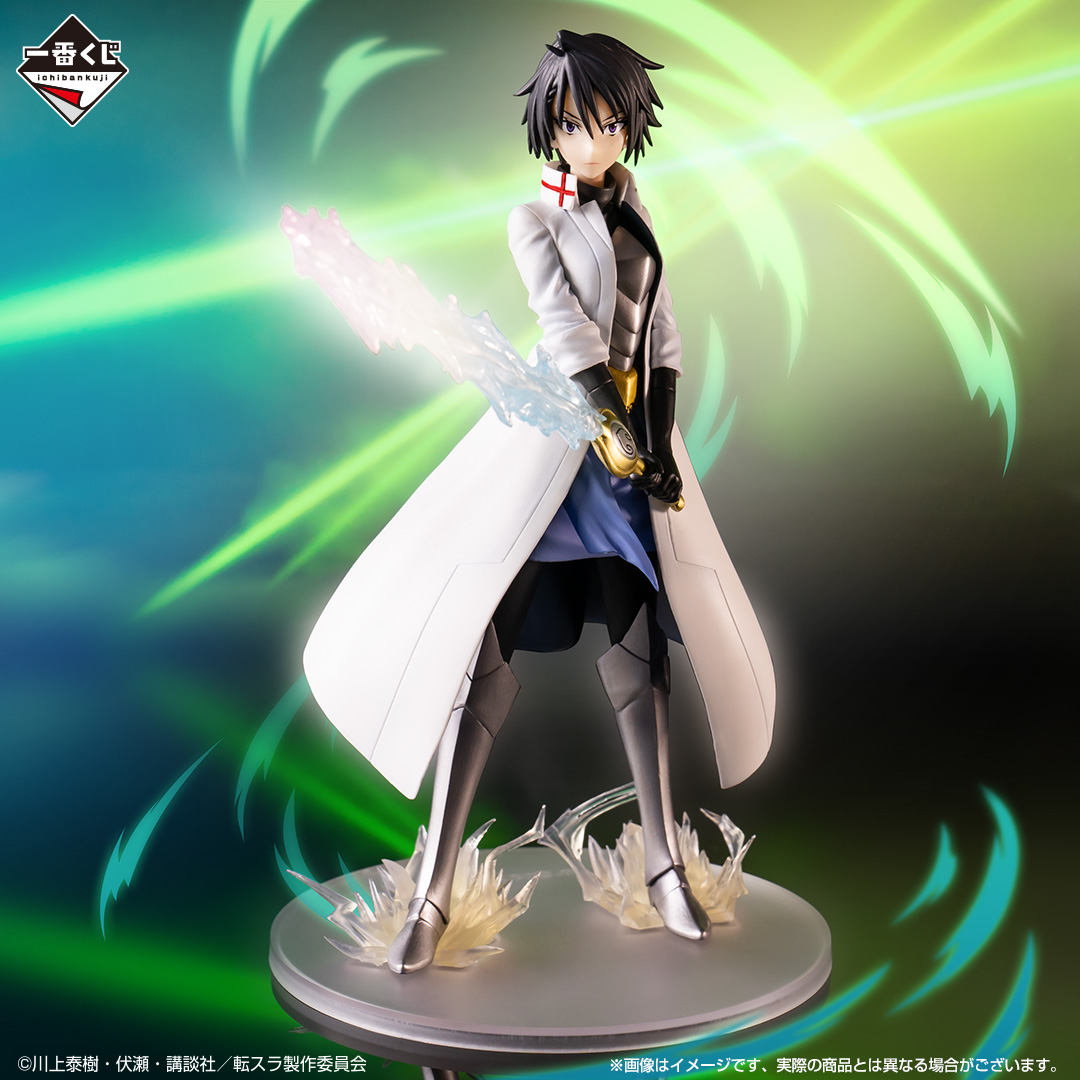 Ichiban Kuji Moi, quand je me réincarne en Slime — Duel Sacré vs Démoniaque - Photo 5