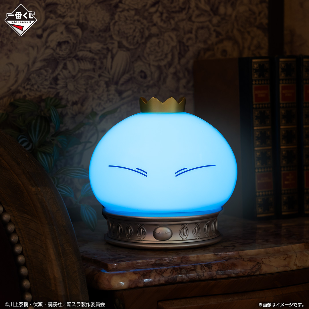 Ichiban Kuji Moi, quand je me réincarne en Slime — Festival d’ouverture du Royaume de la Fédération de Jura Tempest - Photo 5