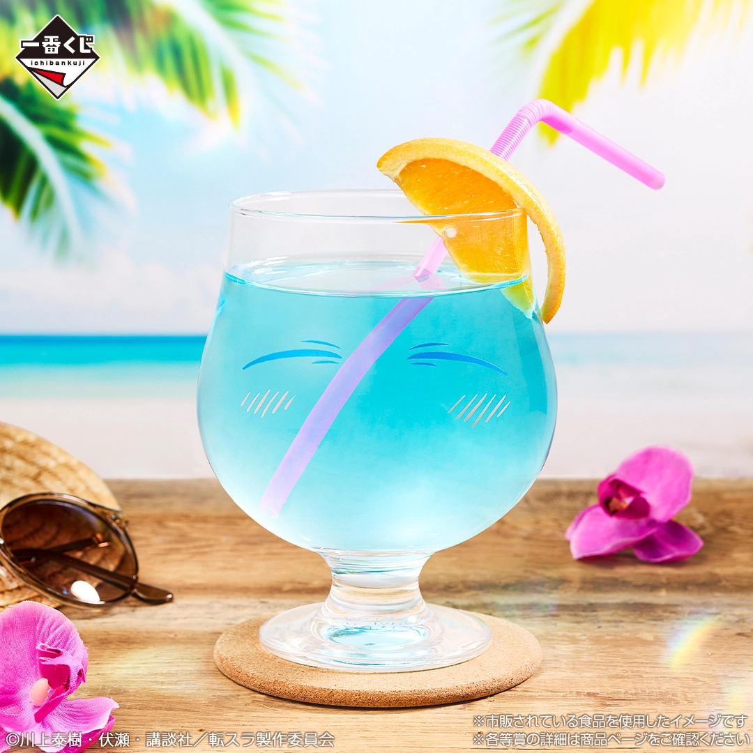 Ichiban Kuji Moi, quand je me réincarne en Slime (Film) — Arc « Larmes de la mer azur » - Photo 3