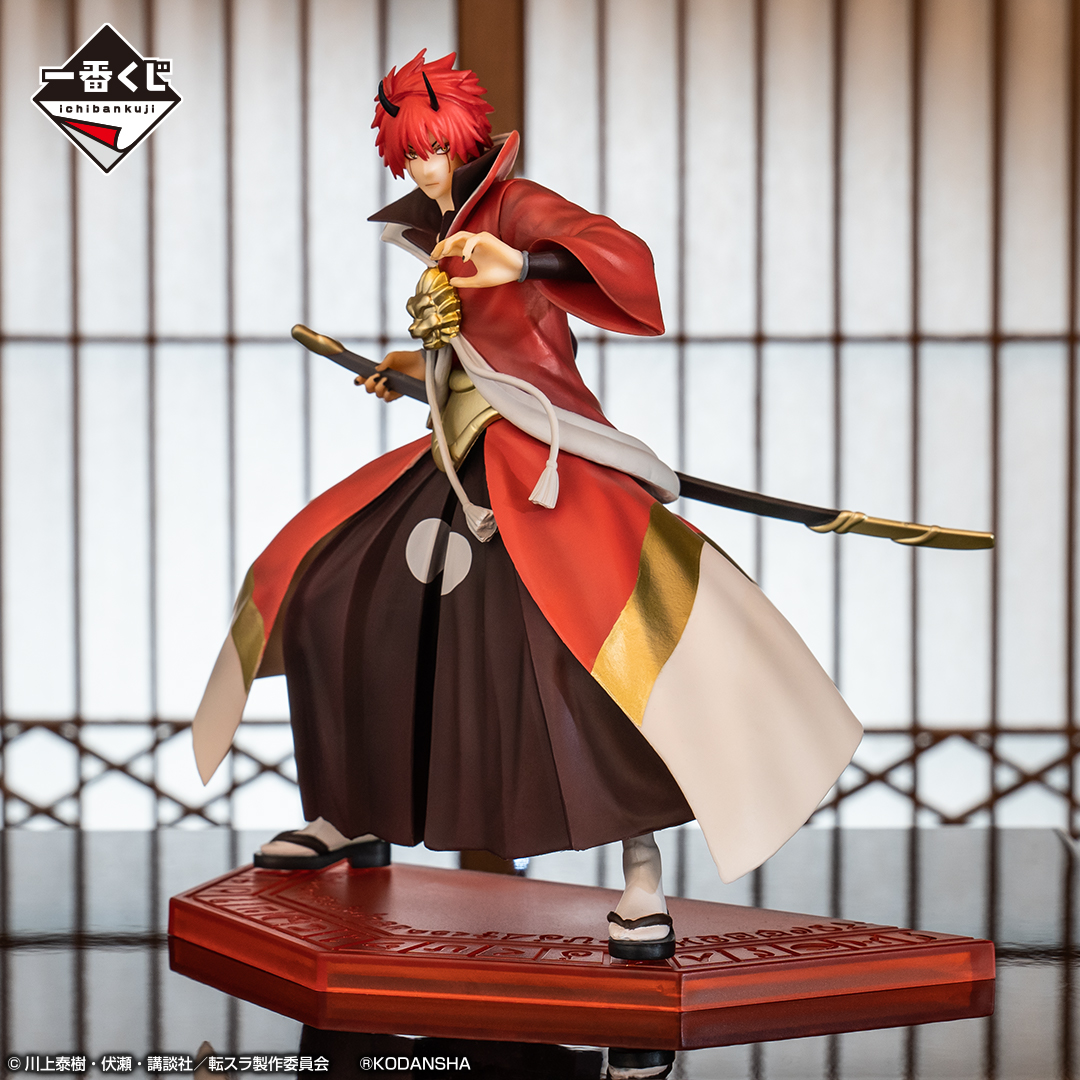 Ichiban Kuji Moi, quand je me réincarne en Slime (Film) — Arc « Liens écarlates » - Photo 7