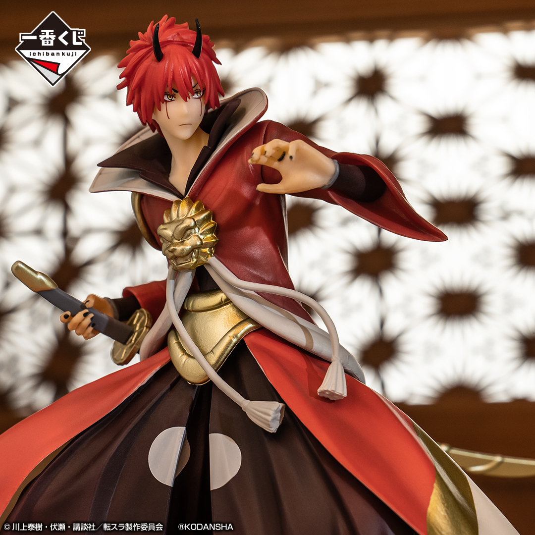 Ichiban Kuji Moi, quand je me réincarne en Slime (Film) — Arc « Liens écarlates » - Photo 9