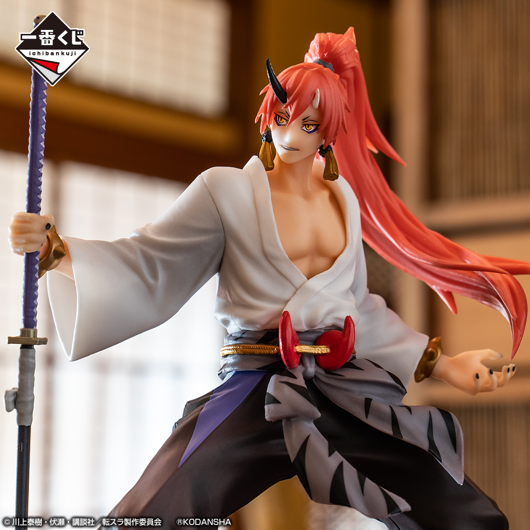 Ichiban Kuji Moi, quand je me réincarne en Slime (Film) — Arc « Liens écarlates » - Photo 12