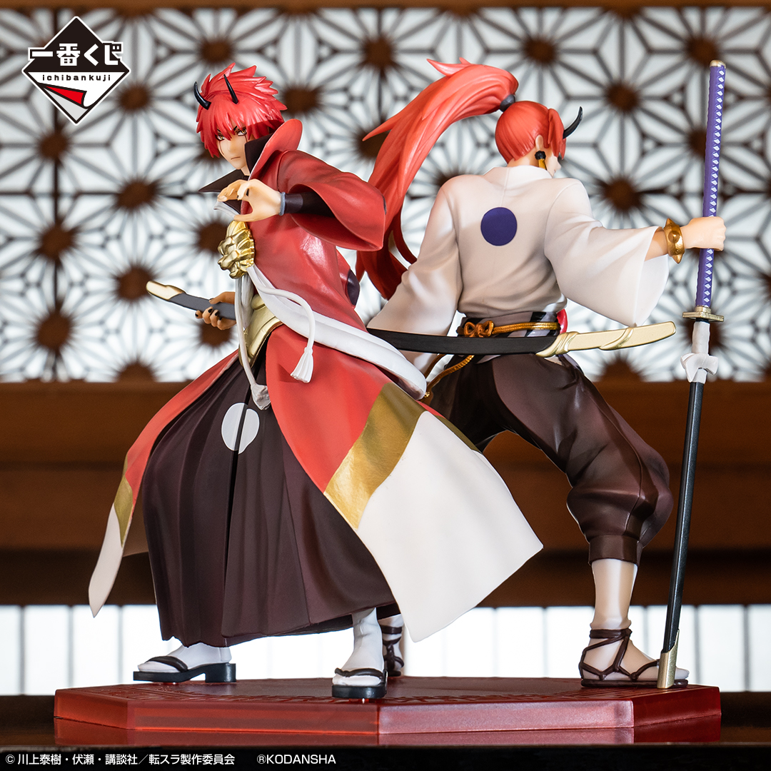 Ichiban Kuji Moi, quand je me réincarne en Slime (Film) — Arc « Liens écarlates » - Photo 14