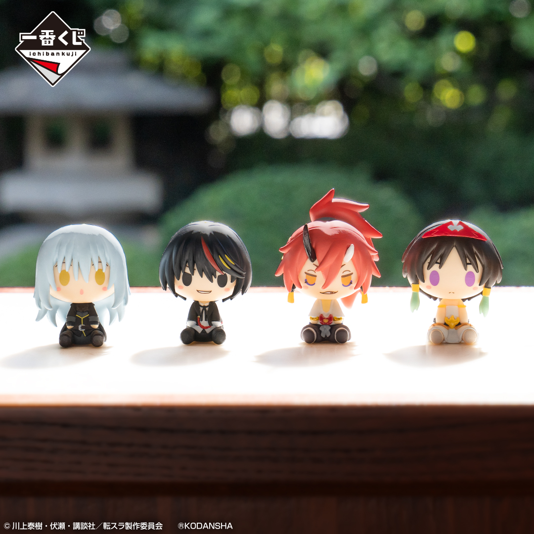 Ichiban Kuji Moi, quand je me réincarne en Slime (Film) — Arc « Liens écarlates » - Photo 15