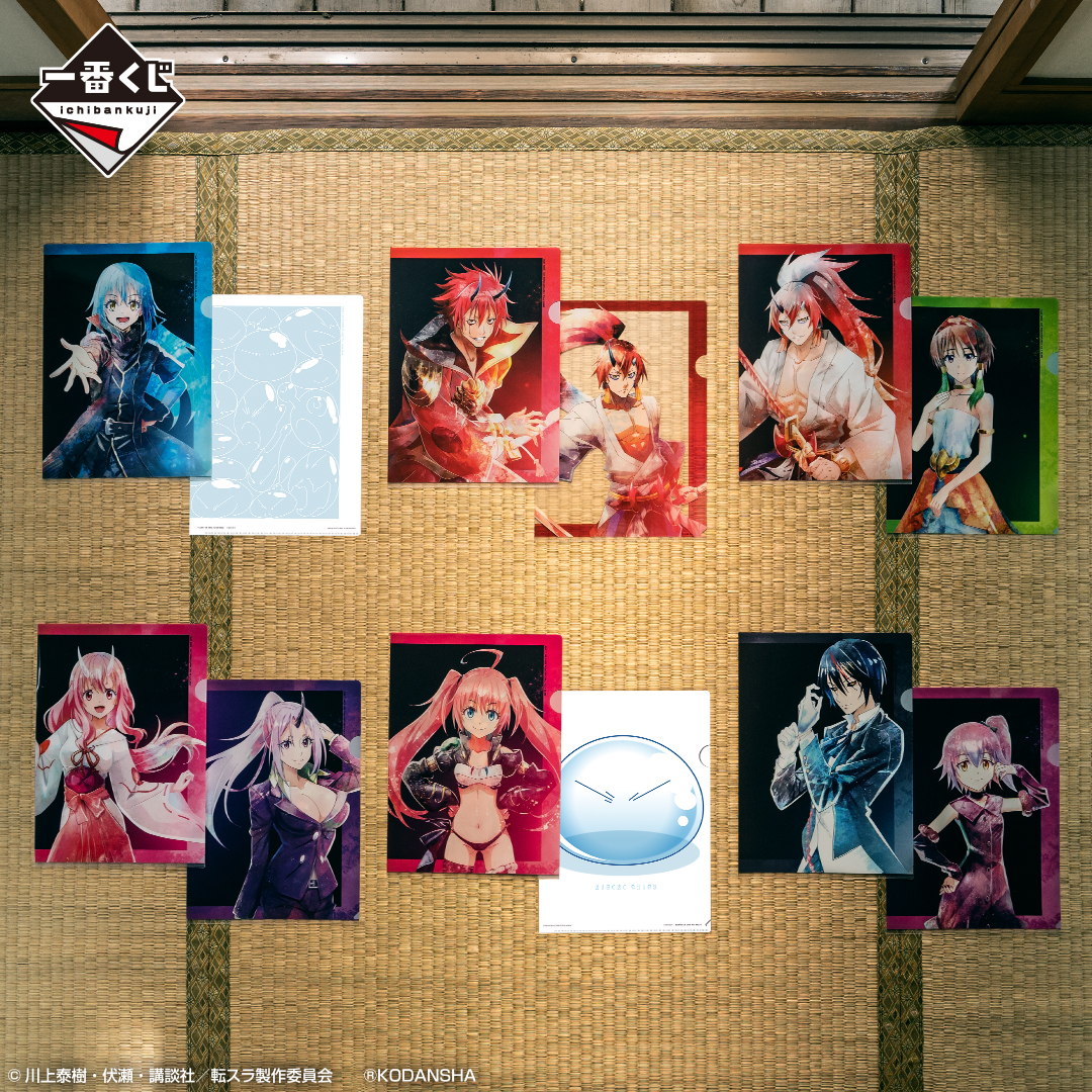 Ichiban Kuji Moi, quand je me réincarne en Slime (Film) — Arc « Liens écarlates » - Photo 18