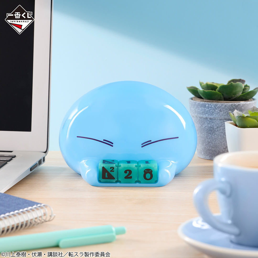 Ichiban Kuji Moi, quand je me réincarne en Slime — Rimuru, ses compagnons et les démons - Photo 4