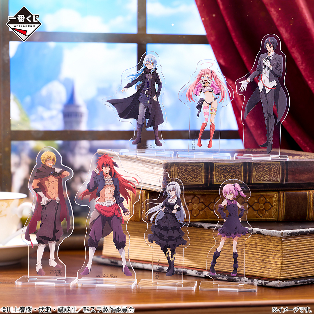 Ichiban Kuji Moi, quand je me réincarne en Slime — Rimuru, ses compagnons et les démons - Photo 7