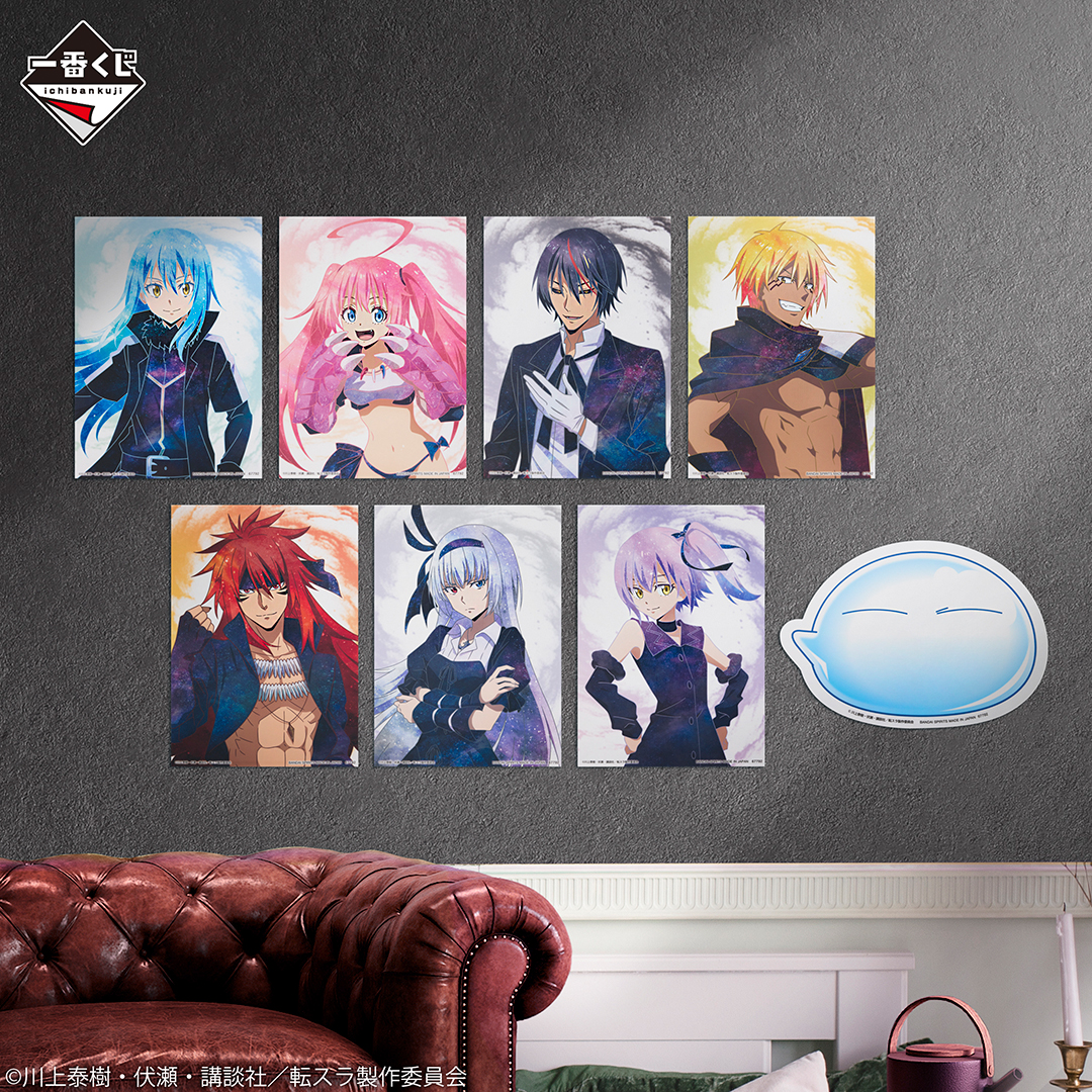 Ichiban Kuji Moi, quand je me réincarne en Slime — Rimuru, ses compagnons et les démons - Photo 8