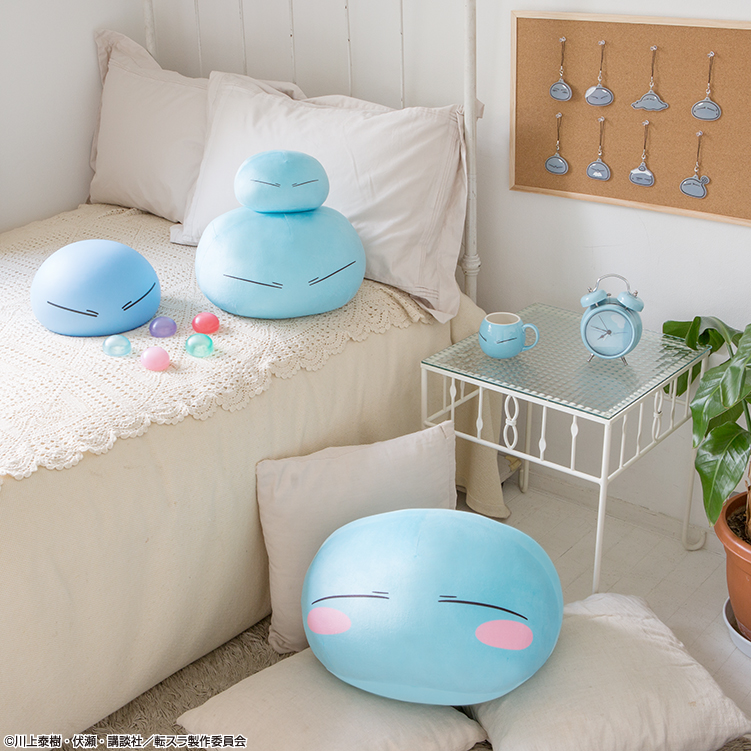 Ichiban Kuji Moi, quand je me suis réincarné en Slime ～Avec Rimuru-sama～ - Photo 9