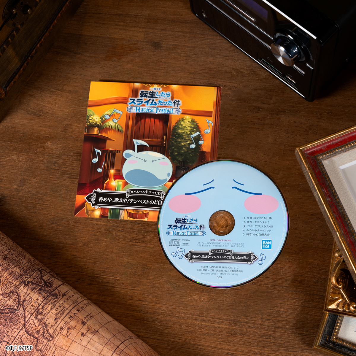 Ichiban Kuji Moi, quand je me suis réincarné en Slime ～Harvest Festival～ - Photo 23