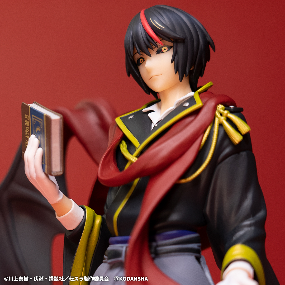 Ichiban Kuji Moi, quand je me suis réincarné en Slime ～La Fédération de Jura Tempest !～ - Photo 13