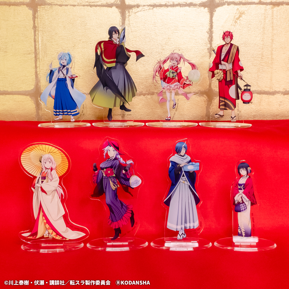 Ichiban Kuji Moi, quand je me suis réincarné en Slime ～La Fédération de Jura Tempest !～ - Photo 16