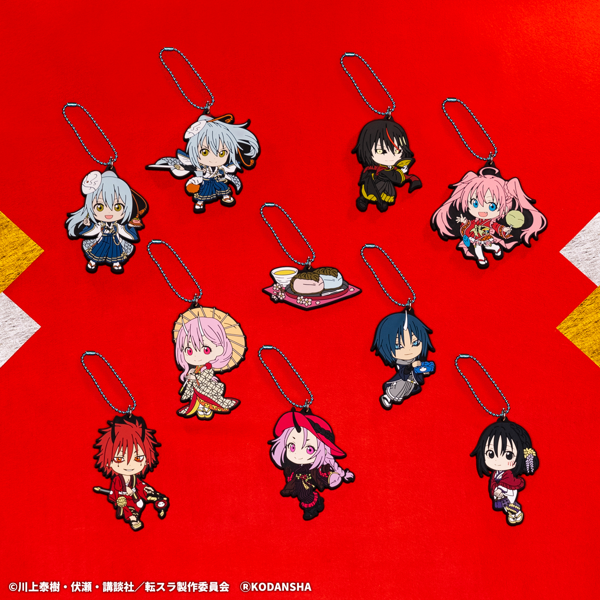 Ichiban Kuji Moi, quand je me suis réincarné en Slime ～La Fédération de Jura Tempest !～ - Photo 17