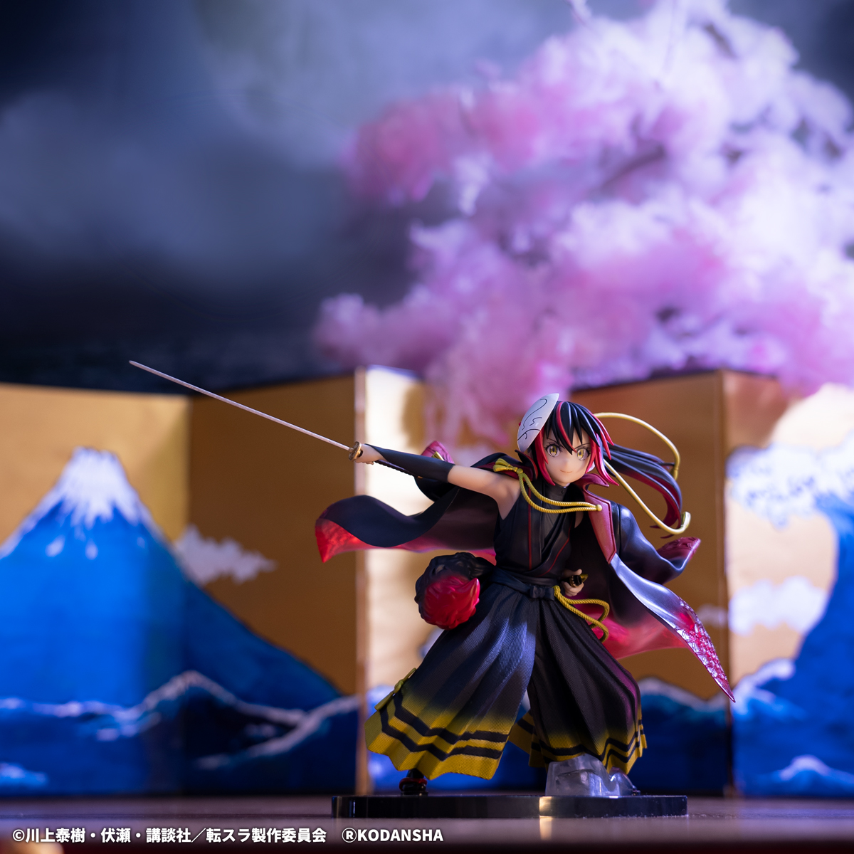 Ichiban Kuji Moi, quand je me suis réincarné en Slime ～La Fédération de Jura Tempest !～ - Photo 18