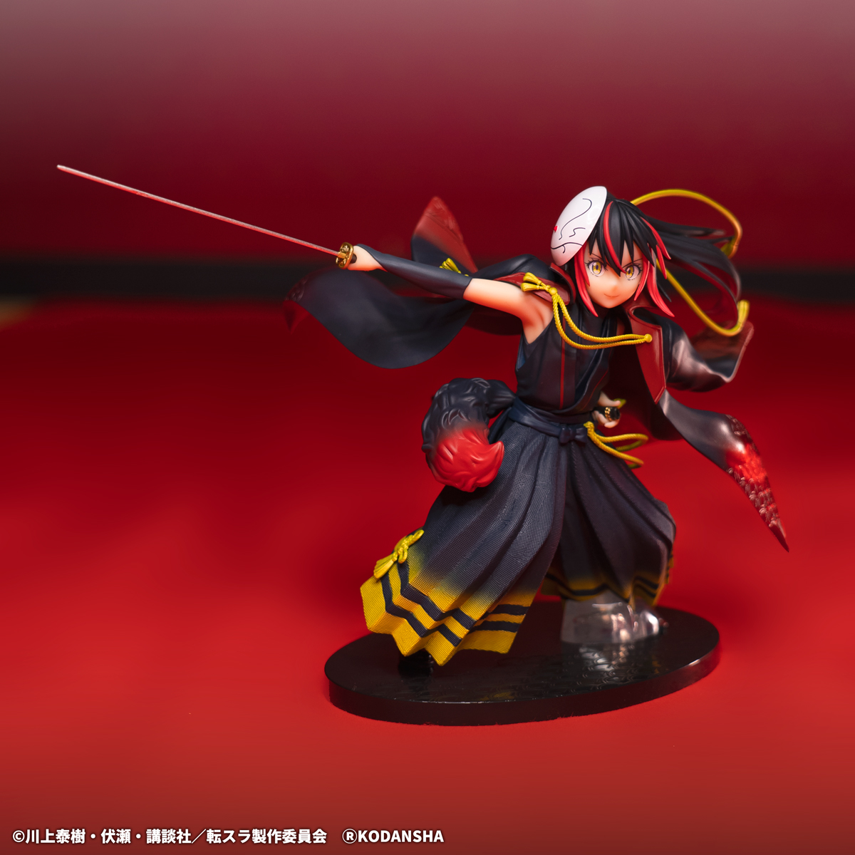 Ichiban Kuji Moi, quand je me suis réincarné en Slime ～La Fédération de Jura Tempest !～ - Photo 21