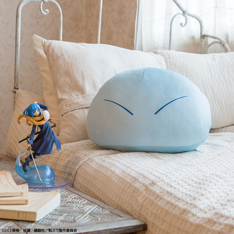 Ichiban Kuji Moi, quand je me suis réincarné en Slime ～La vie de slime a commencé.～ - Photo 4