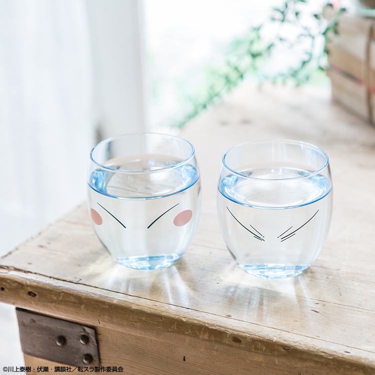 Ichiban Kuji Moi, quand je me suis réincarné en Slime ～La vie de slime a commencé.～ - Photo 6