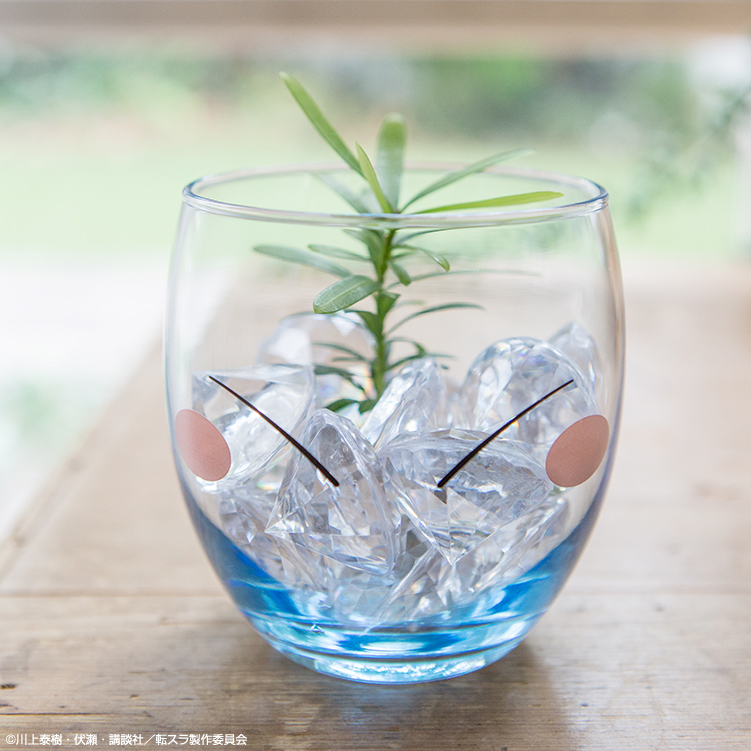 Ichiban Kuji Moi, quand je me suis réincarné en Slime ～La vie de slime a commencé.～ - Photo 7