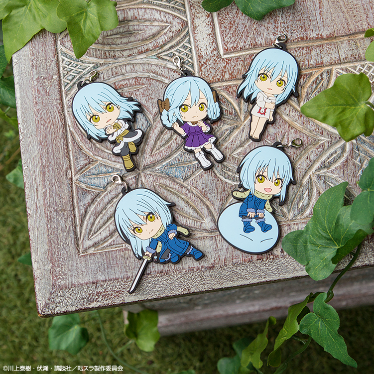 Ichiban Kuji Moi, quand je me suis réincarné en Slime ～La vie de slime a commencé.～ - Photo 11