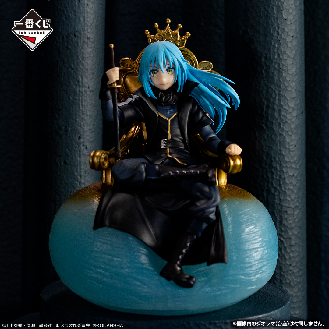 Ichiban Kuji That Time I Got Reincarnated as a Slime ～Ich bin ein Dämonenkönig geworden～ - Photo 3