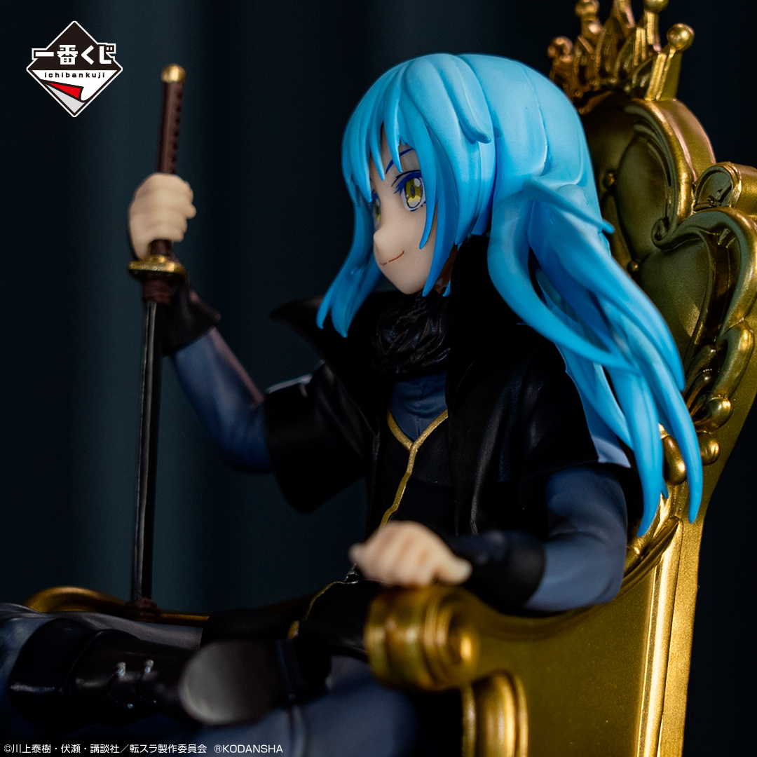 Ichiban Kuji That Time I Got Reincarnated as a Slime ～Ich bin ein Dämonenkönig geworden～ - Photo 5