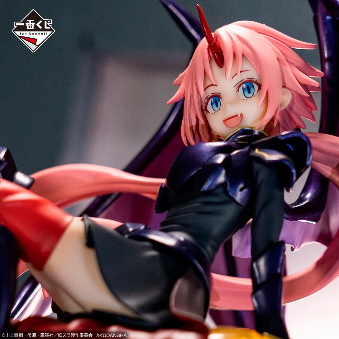 Ichiban Kuji That Time I Got Reincarnated as a Slime ～Ich bin ein Dämonenkönig geworden～ - Photo 11