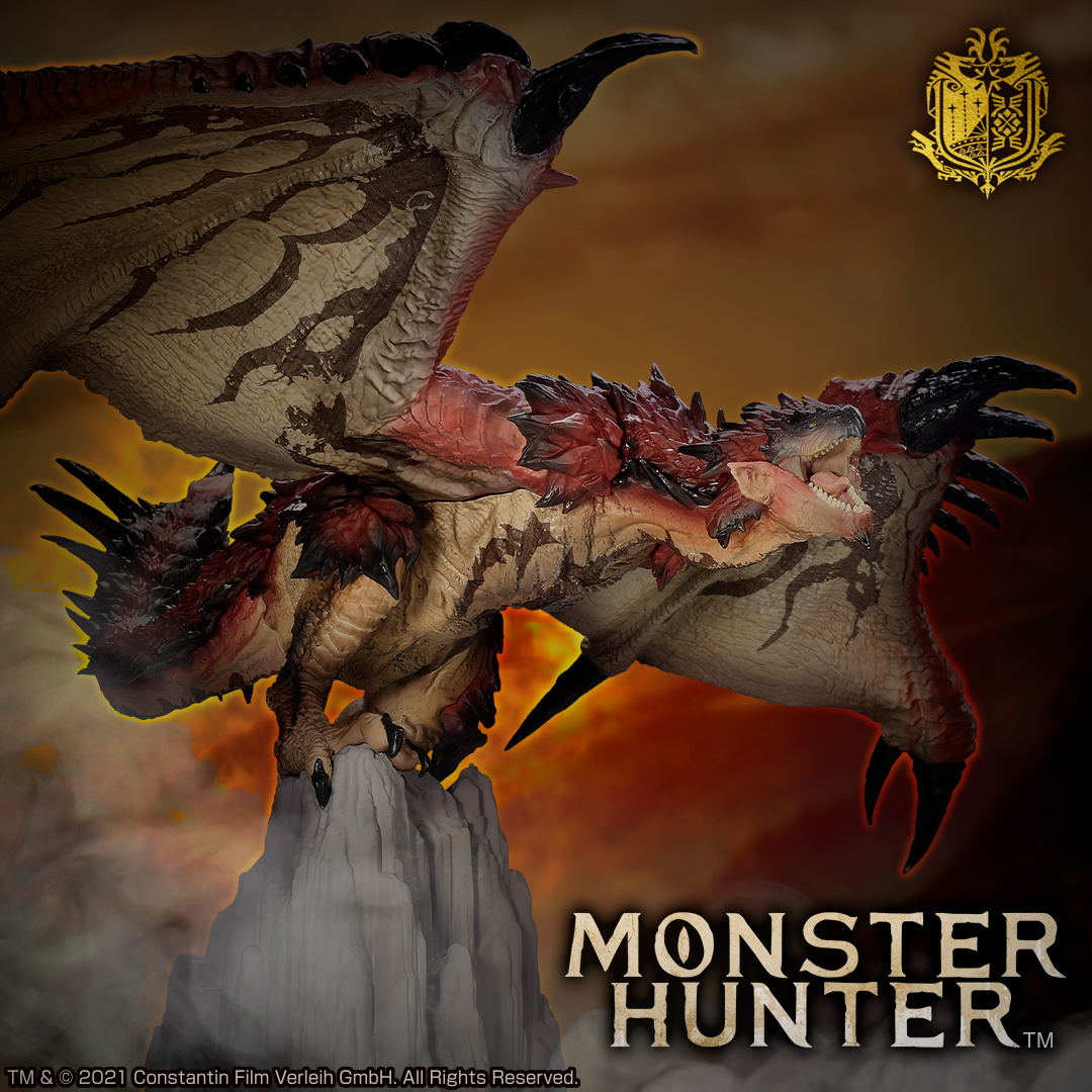 Ichiban Kuji Film Monster Hunter - Photo 2