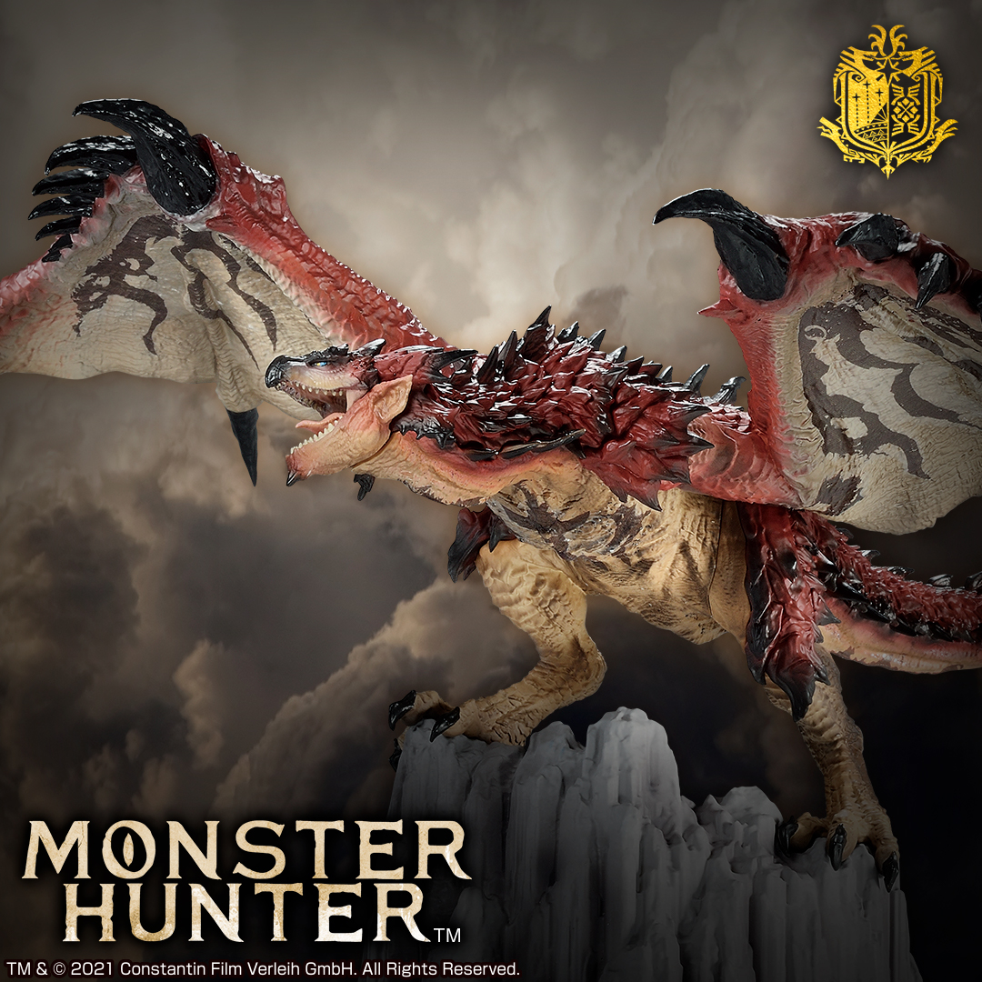Ichiban Kuji Film Monster Hunter - Photo 3