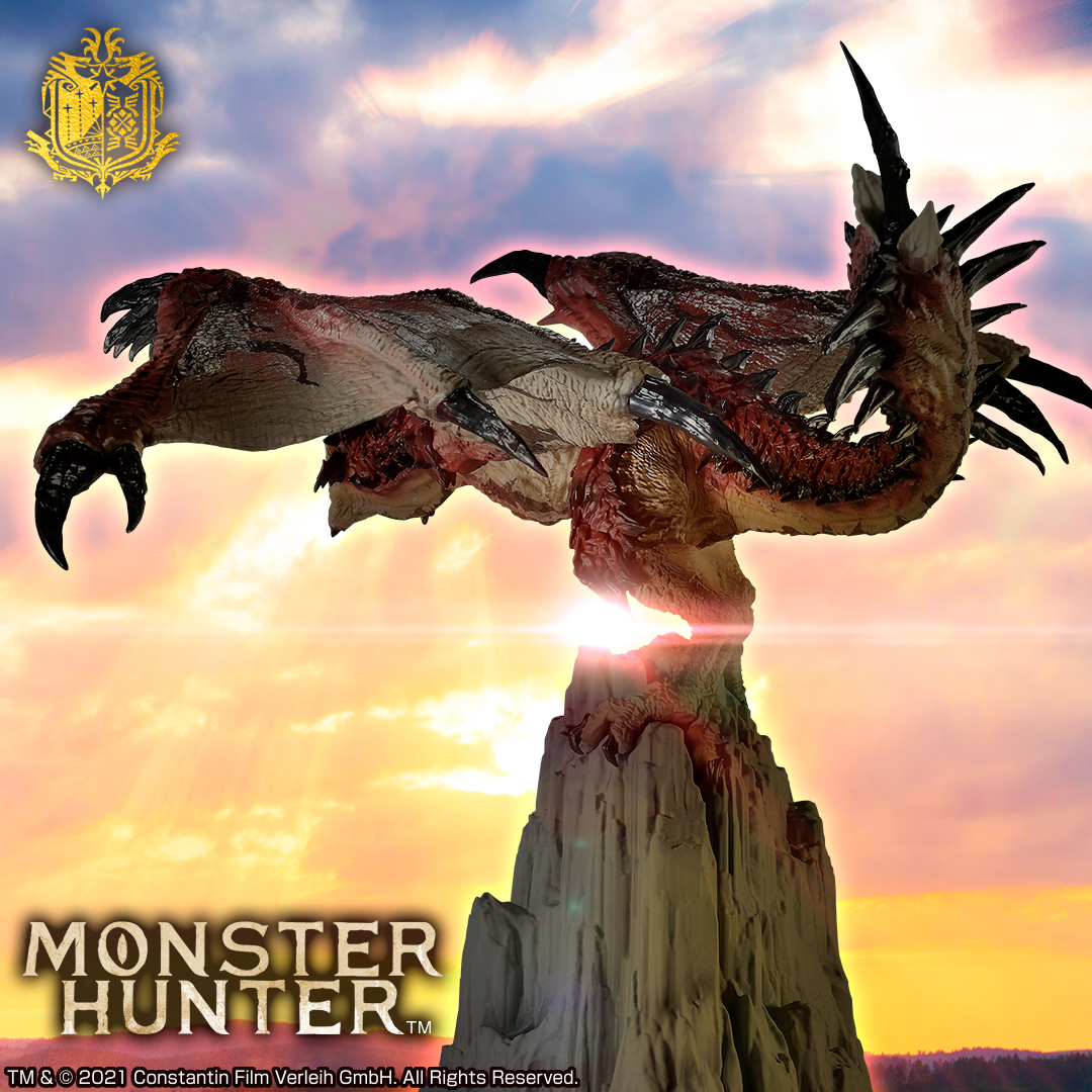 Ichiban Kuji Film Monster Hunter - Photo 4