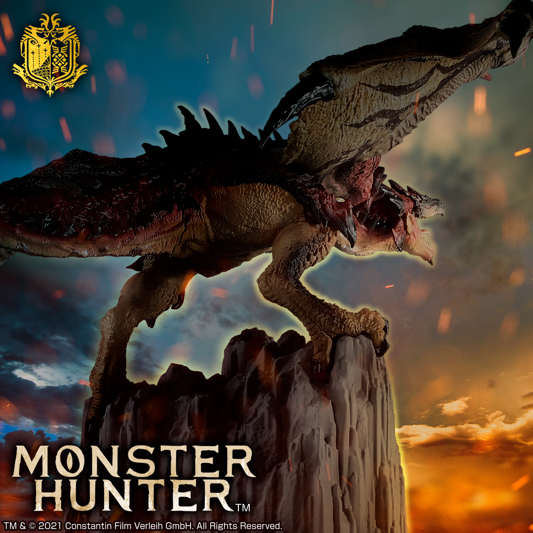 Ichiban Kuji Film Monster Hunter - Photo 5
