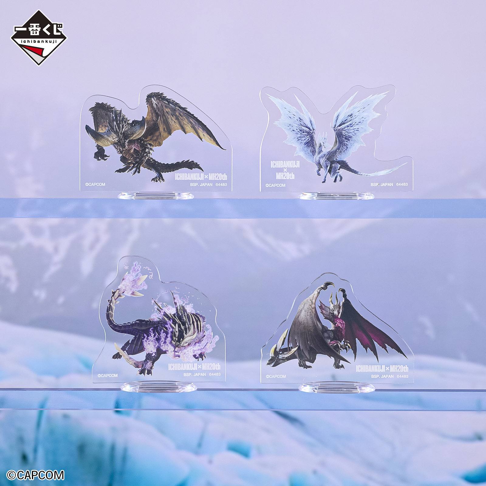 Ichiban Kuji Monster Hunter 20th Anniversary - Photo 23