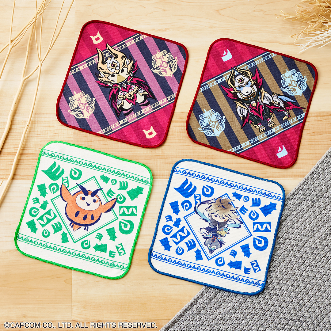 Ichiban Kuji « Monster Hunter Rise : Sunbreak » ~Vers un nouveau monde de chasse.~ - Photo 19