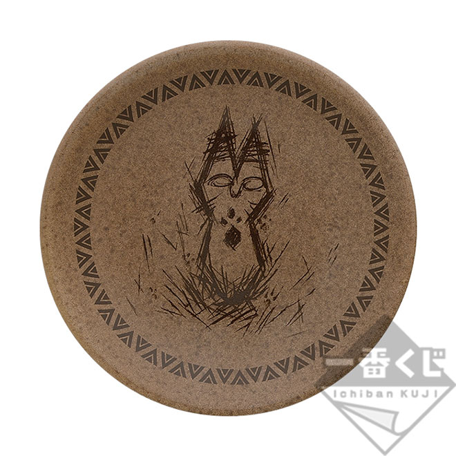 Ichiban Kuji Monster Hunter: World ～Chasse ! Avec la Terre Vivante～ - Photo 6