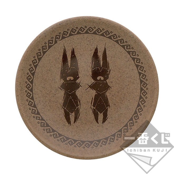 Ichiban Kuji Monster Hunter: World ～Chasse ! Avec la Terre Vivante～ - Photo 8