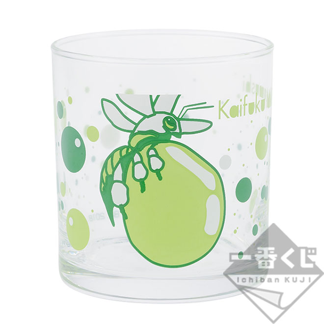 Ichiban Kuji Monster Hunter: World ～Chasse ! Avec la Terre Vivante～ - Photo 17