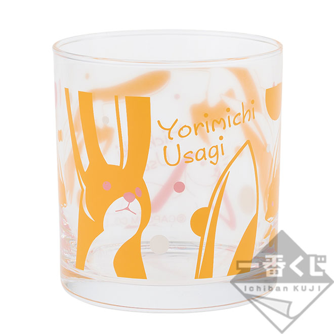 Ichiban Kuji Monster Hunter: World ～Chasse ! Avec la Terre Vivante～ - Photo 19