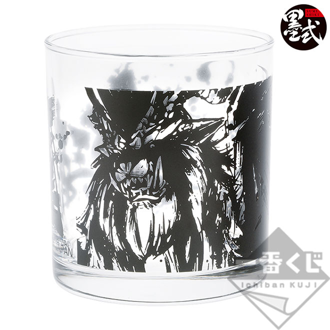 Ichiban Kuji Monster Hunter: World ～Chasse ! Avec la Terre Vivante～ - Photo 21