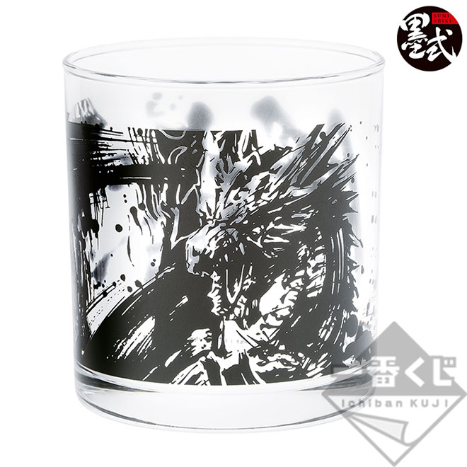 Ichiban Kuji Monster Hunter: World ～Chasse ! Avec la Terre Vivante～ - Photo 22