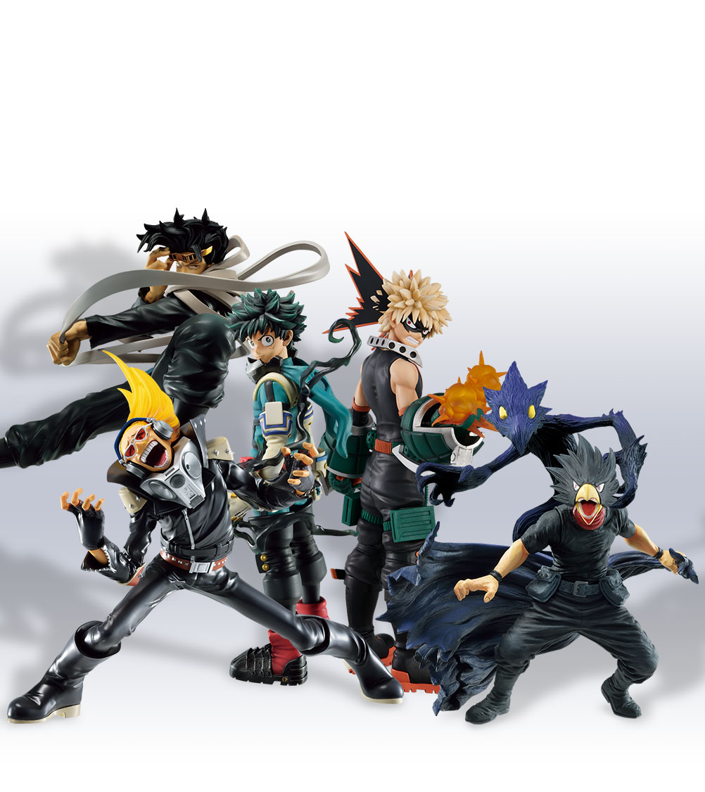 Ichiban Kuji My Hero Academia ~Assaut~ - Photo 5
