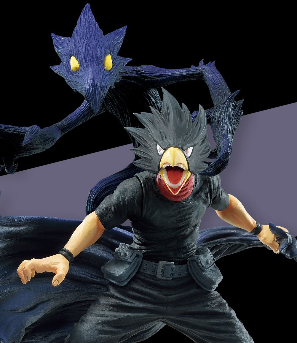 Ichiban Kuji My Hero Academia ~Assaut~ - Photo 14