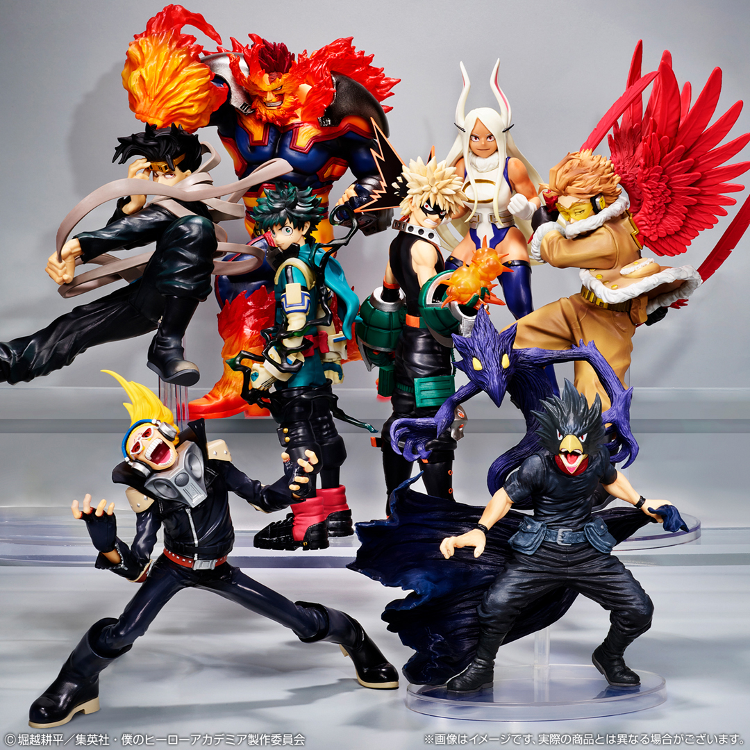 Ichiban Kuji My Hero Academia ~Assaut~ - Photo 32