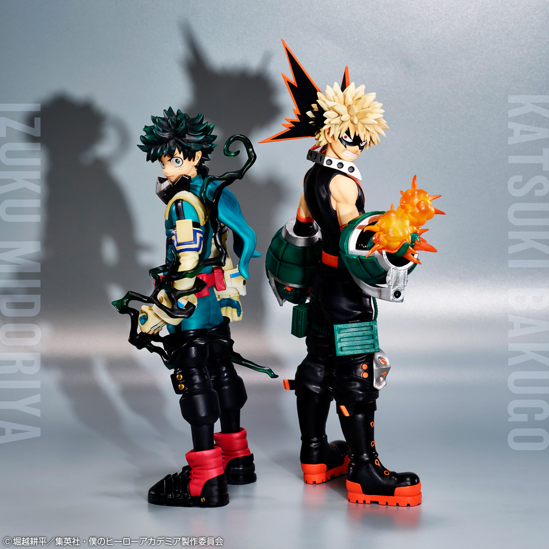 Ichiban Kuji My Hero Academia ~Assaut~ - Photo 33