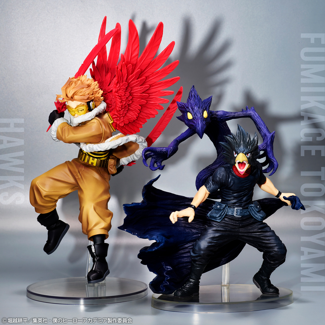 Ichiban Kuji My Hero Academia ~Assaut~ - Photo 34