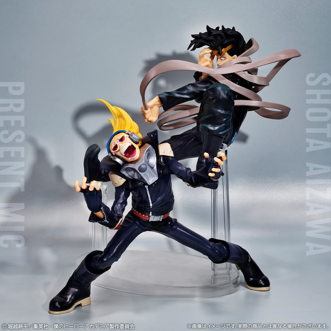 Ichiban Kuji My Hero Academia ~Assaut~ - Photo 35