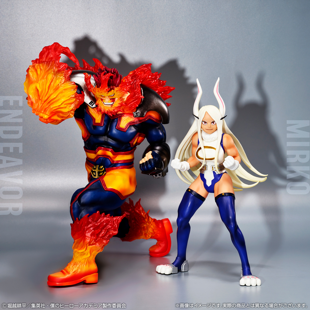 Ichiban Kuji My Hero Academia ~Assaut~ - Photo 36