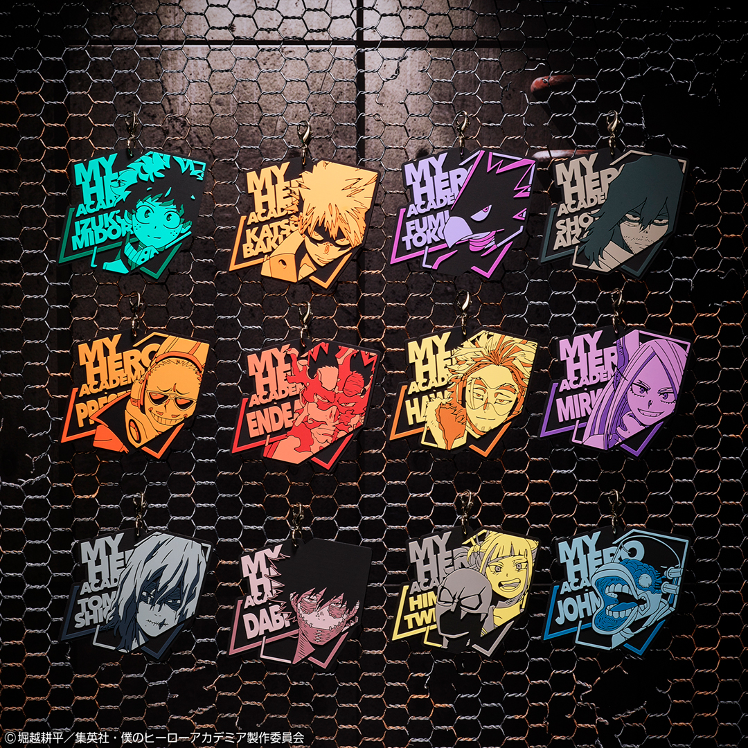 Ichiban Kuji My Hero Academia ~Assaut~ - Photo 41