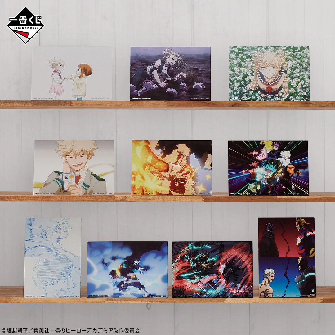 Ichiban Kuji My Hero Academia -Über dem Glück- - Photo 9