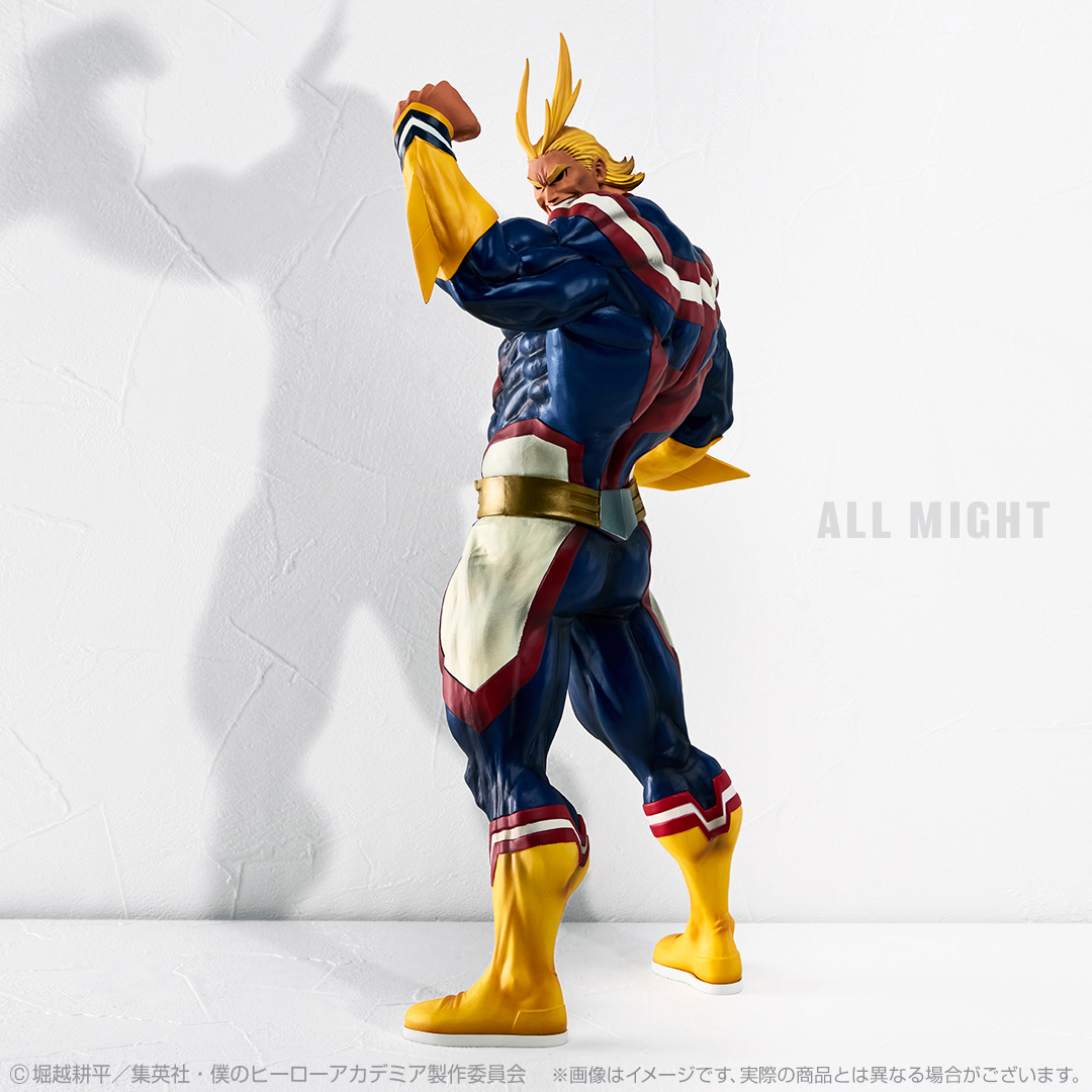 Ichiban Kuji My Hero Academia Begin the HERO! - Photo 15